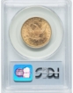 1881S $10 Liberty Eagle MS62